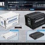 【グッズ】NIKKEのコンテナボックス、ピンズなどの予約が開始！！