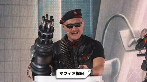 【勝利の女神：NIKKE】マフィア梶田さん、ハフバ生放送でガトリング砲を付けていたのには理由があった…