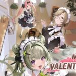 【朗報】「Maid in Valentine」が復刻！！
